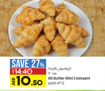 Lulu Hypermarket All Butter Mini Croissant Pack of 12 offer