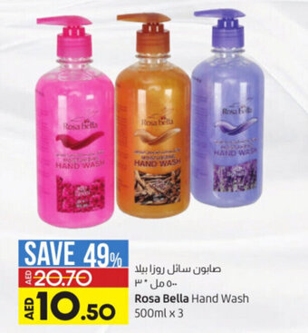 Lulu Hypermarket Rosa Bella Hand Wash 500ml x 3 offer