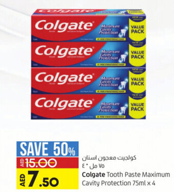 Lulu Hypermarket Colgate Toothpaste Maximum Cavity Protection 75ml x 4 offer