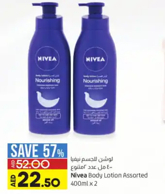 Lulu Hypermarket Nivea Body Lotion Assorted 400ml x 2 offer