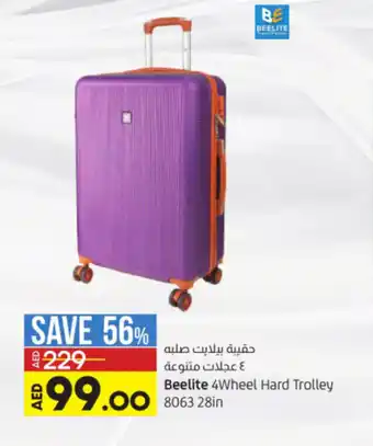Lulu Hypermarket Beelite 4Wheel Hard Trolley 8063 28in offer