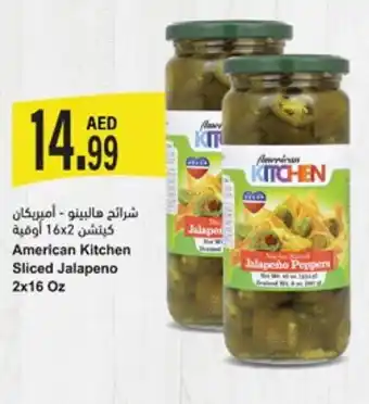 Almaya supermarket American Kitchen Sliced Jalapeno 2x16 Oz offer