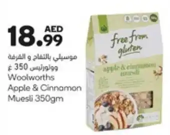 Almaya supermarket Woolworths Apple & Cinnamon Muesli 350gm offer