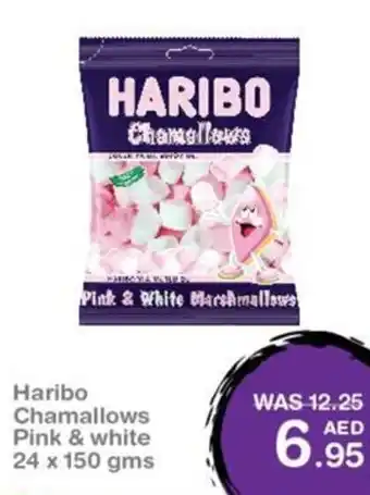 Choithrams Haribo Chamallows Pink & white 24x150gms offer