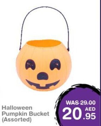 Halloween Pumpkin Bucket (Assorted)