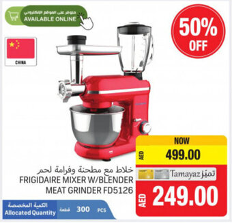 Union Coop Frigidaire mixer w/blender meat grinder FD5126 offer