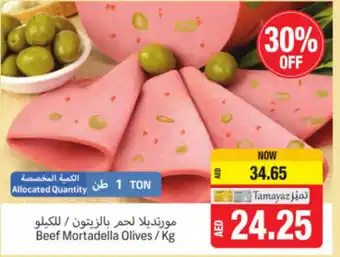 Union Coop Beef mortadella olives / kg offer