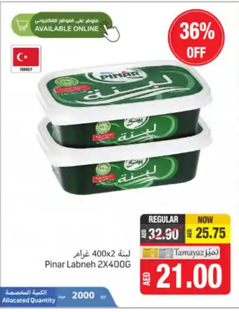 Union Coop Pinar labneh 2x400g offer