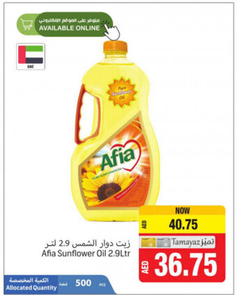 Union Coop Afia sunflower oil 2.9ltr offer