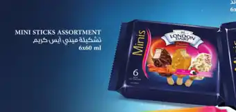 Union Coop London Dairy Mini Sticks Assortment offer