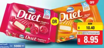 Union Coop Igloo Duet Rasberry & Vanilla , Mango & Vanilla 5 Bars offer