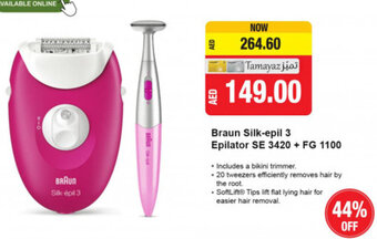 Union Coop Braun Silk-Epil 3 Epilator SE 3420 - +FG 1100 offer