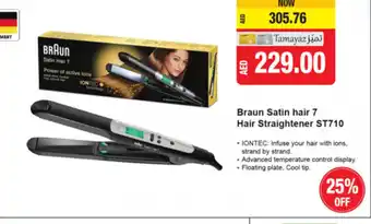Union Coop Braun Satin Hair 7 Hair Straightener sT710 offer