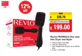 Union Coop Revlon RVDR5212 One Step Hair Dryer & Styler offer