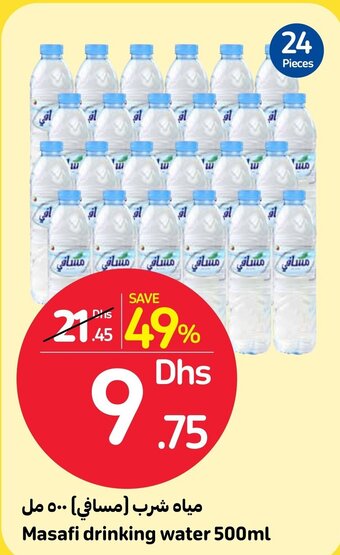 Carrefour Masafi Drinking Water 500ml offer