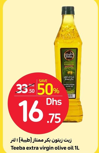 Carrefour Teeba Extra Virgin Olive Oil 1L offer