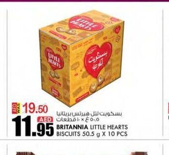 KM Trading Britannia little hearts biscuits 50.5g x 10pcs offer