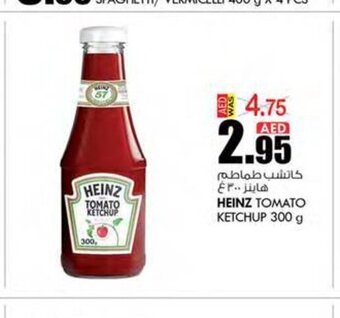 KM Trading Heinz tomato ketchup 300g offer