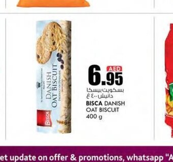 KM Trading Bisca danish oat biscuit 400g offer