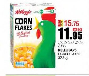 KM Trading Kellogg's corn flakes 375g offer