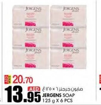 KM Trading Jergens soap 125g x 6pcs offer