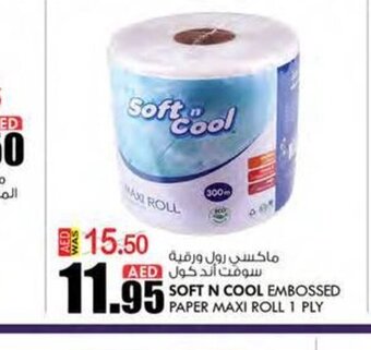 KM Trading Soft n cool embossed paper maxi roll 1 ply offer