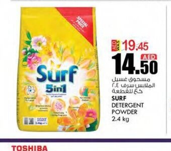 KM Trading Surf detergent powder 2,4 kg offer