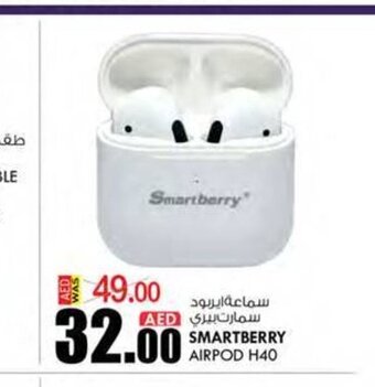 KM Trading Smartberry airpod H40 offer