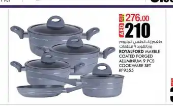 KM Trading Royalford marble coated forged aluminium 9 pcs cookware set RF9555 offer