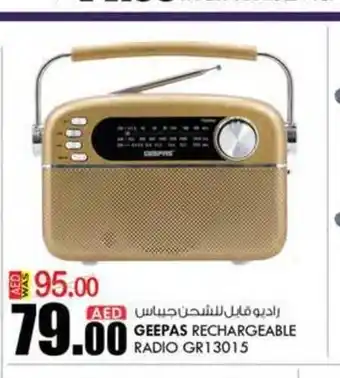 KM Trading Geepas rechargeable radio GR13015 offer