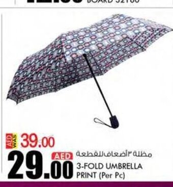 KM Trading 3-fold umbrella print (per pc) offer