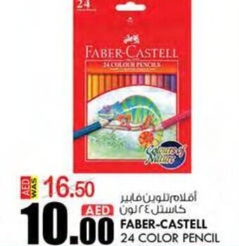 KM Trading Faber-castell 24 color pencil offer