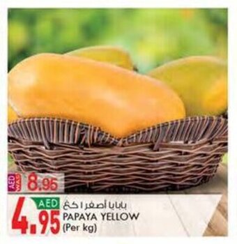 KM Trading Papaya yellow (per kg) offer