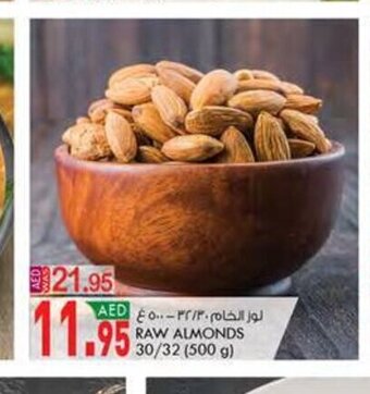 KM Trading Raw almonds 30/32 (500g) offer