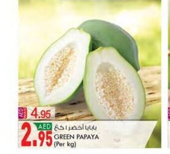 KM Trading Green papaya (per kg) offer