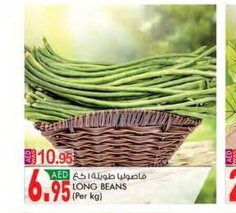 KM Trading Long beans (per kg) offer