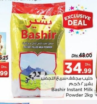 Nesto Bashir instant milk powder 2kg offer