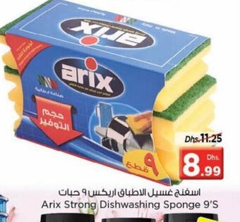 Nesto Arix strong dishwashing sponge 9's offer