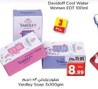 Nesto Yardley soap 3x100gm offer