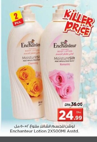 Nesto Enchanteur lotion 2x500ml asstd offer