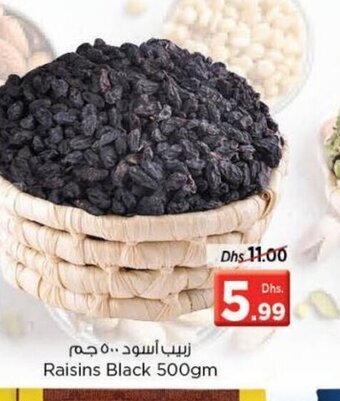 Nesto Raisins black 500gm offer