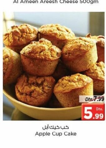 Nesto Apple cup cake offer