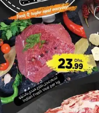 Nesto Indian Fresh Voal per kg offer