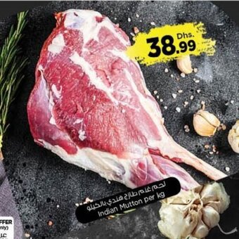 Nesto Indian Mutton Per kg offer