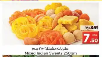 Nesto Mixed Indian Sweets 250gm offer