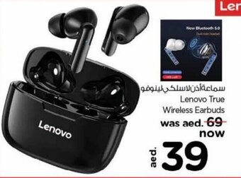 Nesto Lenovo True Wireless Earbuds offer