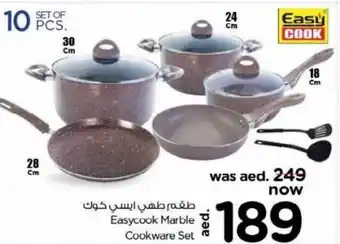 Nesto Easy Cook Marble Cookware Set offer