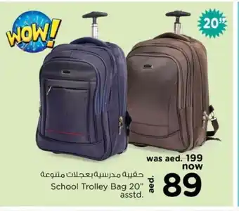 Nesto School Trolley Bag 20" Asstd. offer