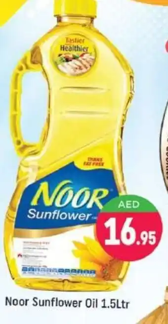 Shaklan Noor Sunflower Oil 1.5L offer