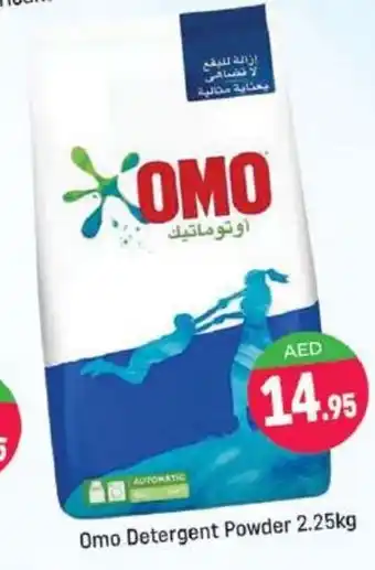 Shaklan Omo Detergent Powder 2.5kg offer